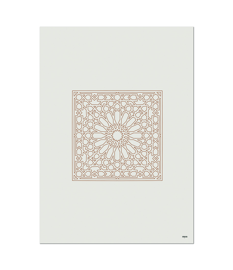 Squared Islamic Art Beige