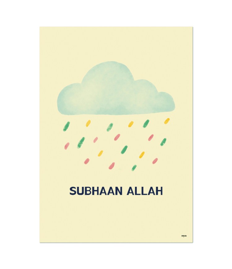 039_subhaan-allah-cloud-poster-nf