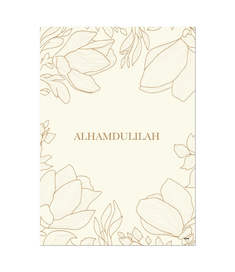 alhamdulilah-floral-line-art