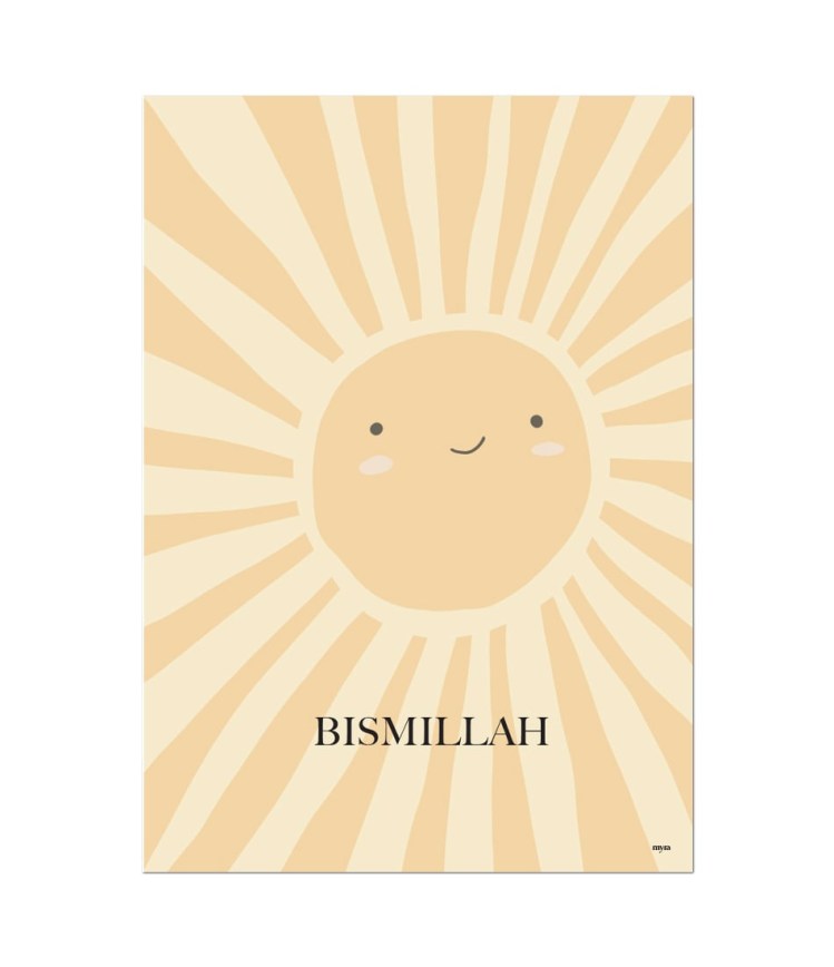 bismillah-sun-nf
