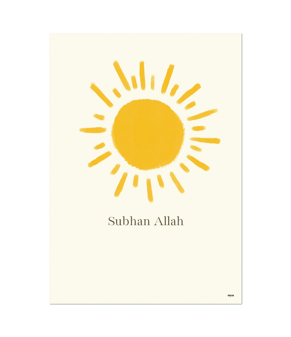 Subhan Allah Sun Illustration Kids Poster