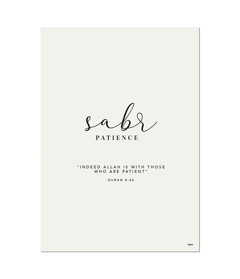 Sabr  