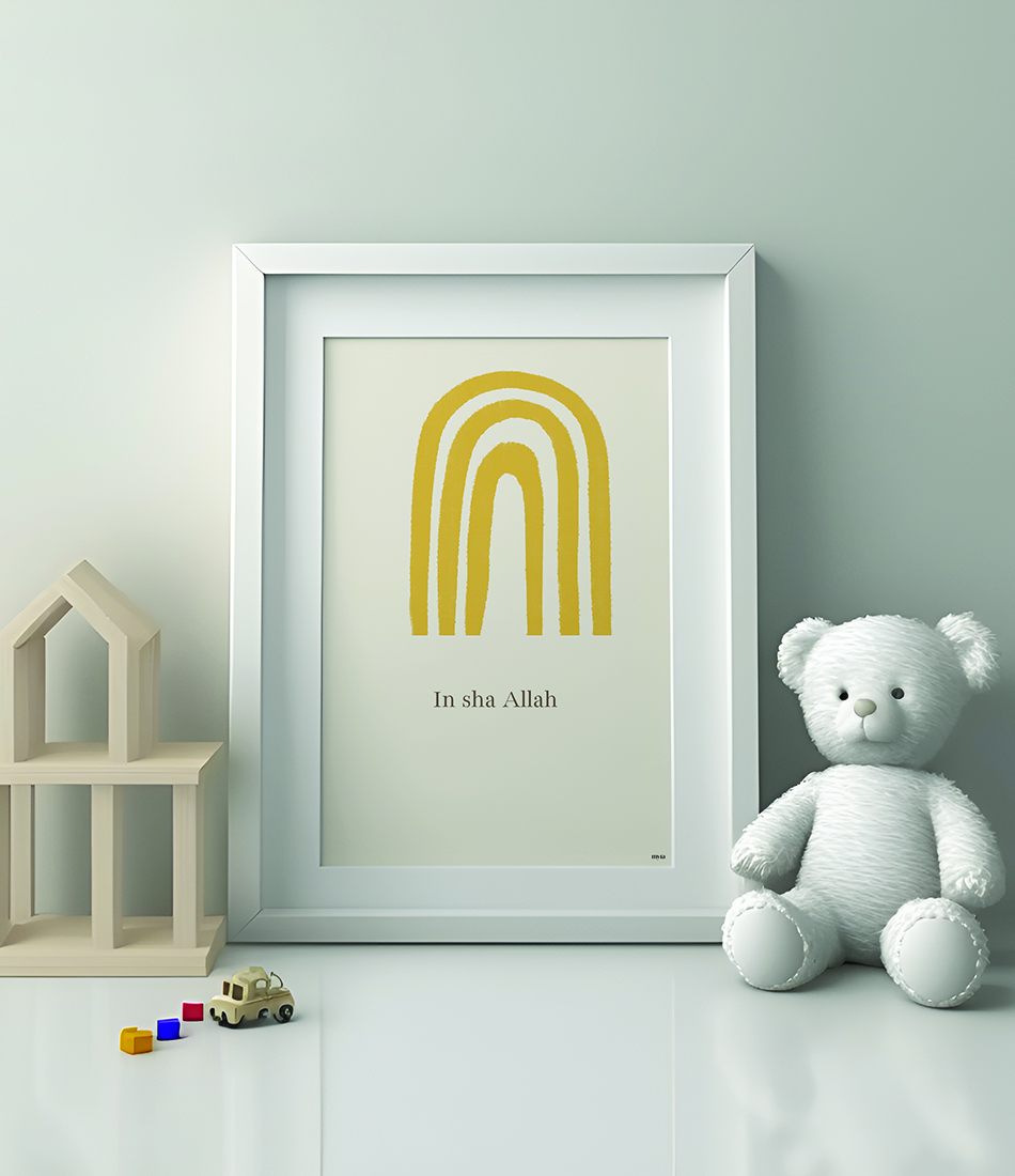 Inshallah Boho Illustration Kids Poster