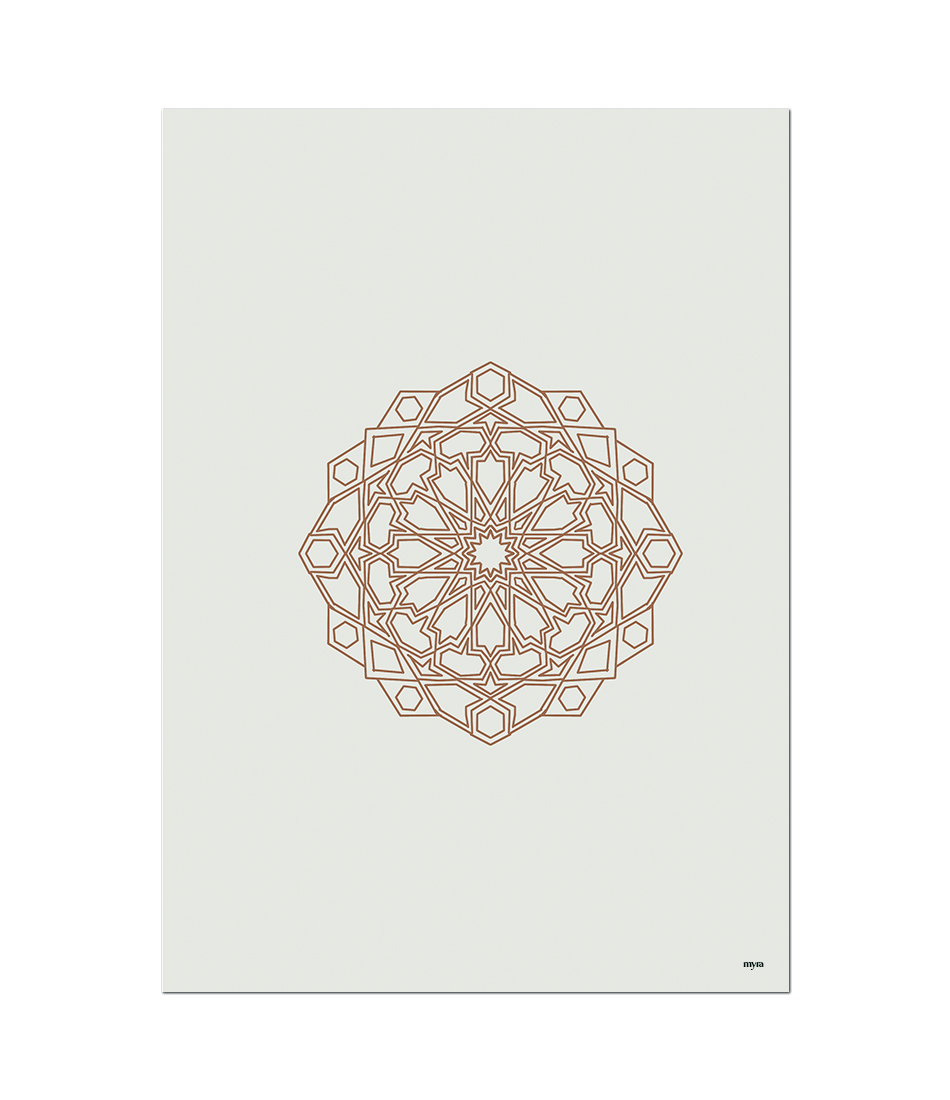 Islamic Flower Beige