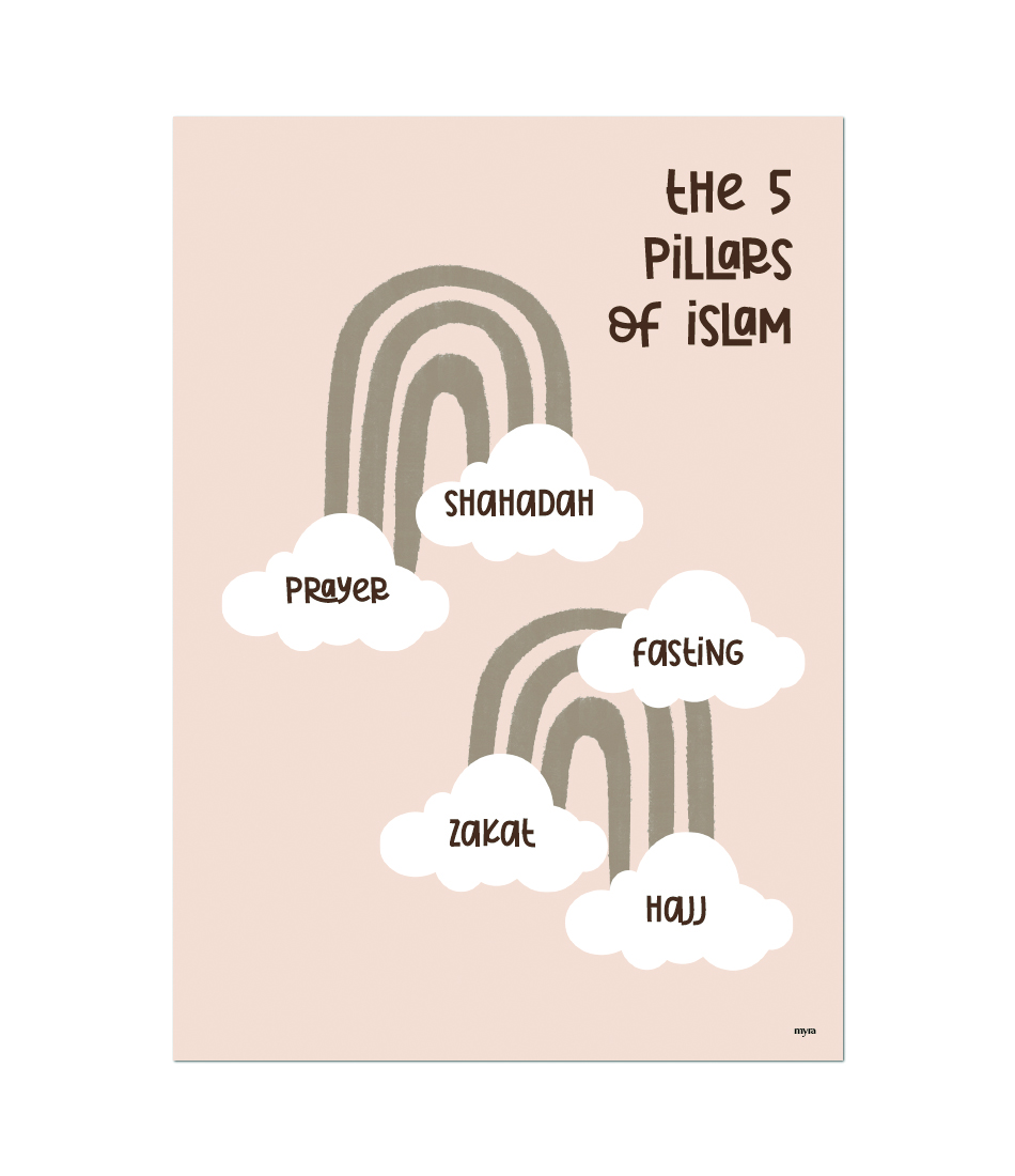 The Five Pillars of Islam Boho Kids Poster