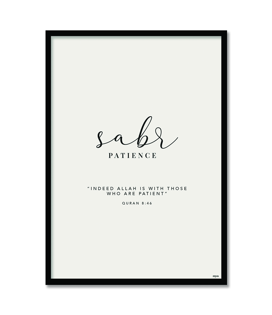 Sabr