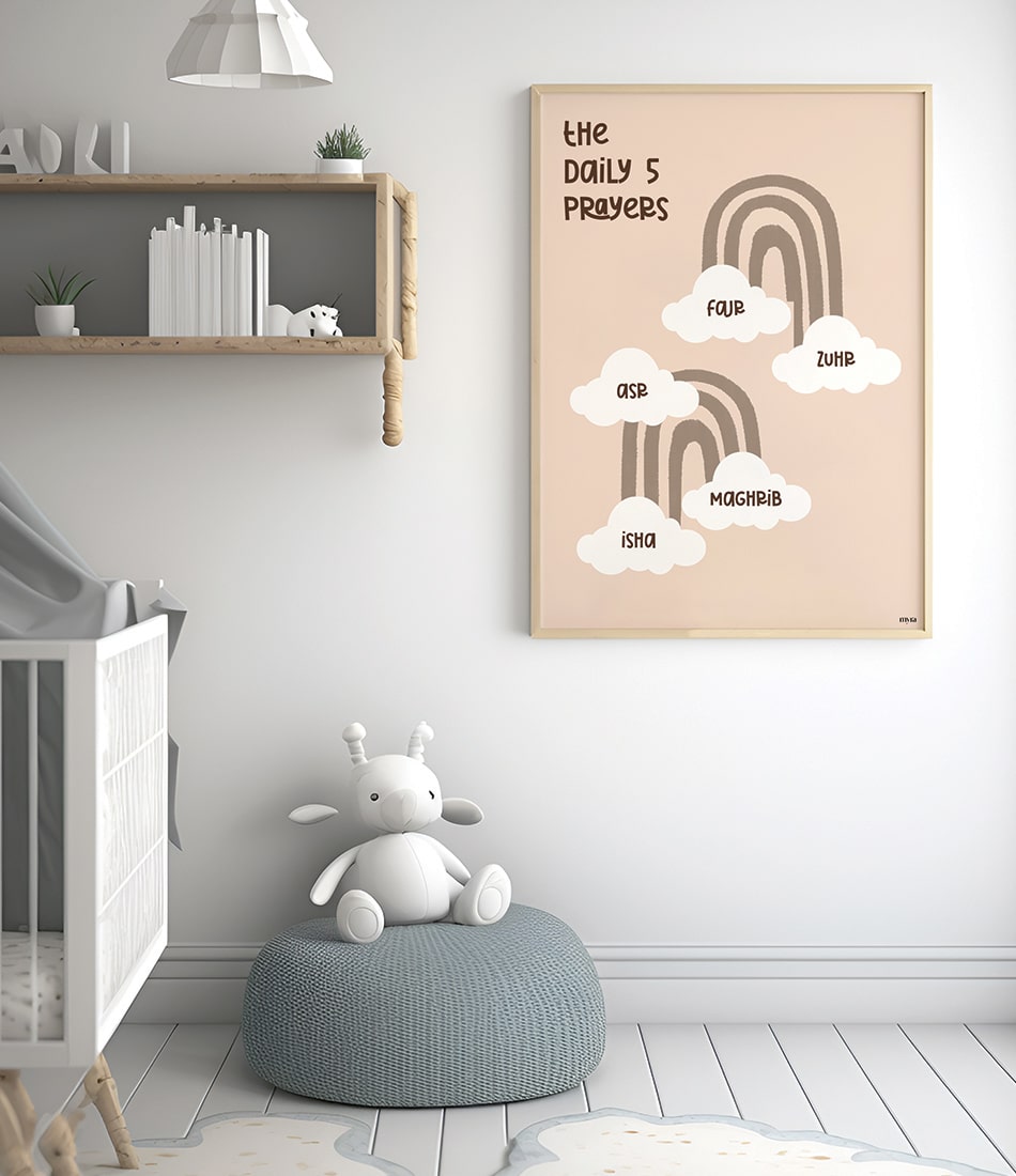 The Daily Five Prayers Boho Kids Poster