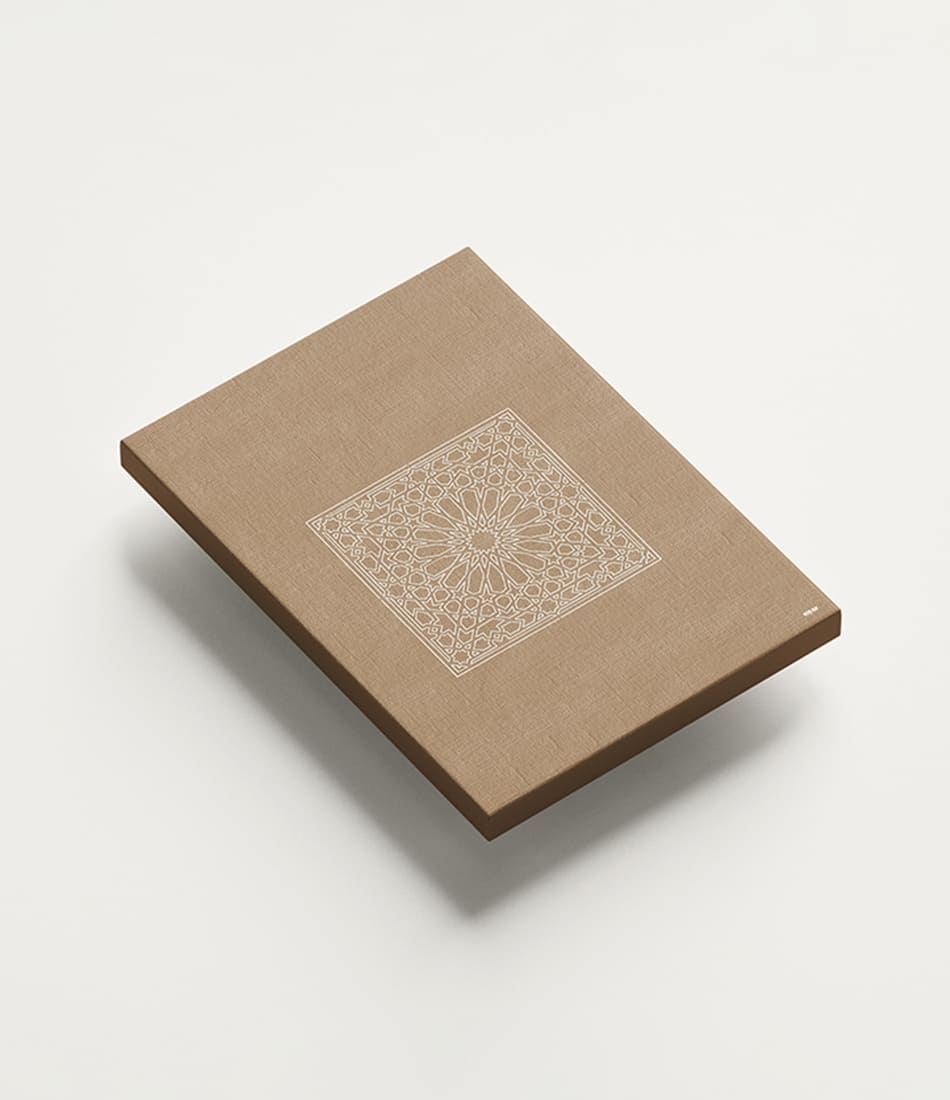 Squared Islamic Art Brown