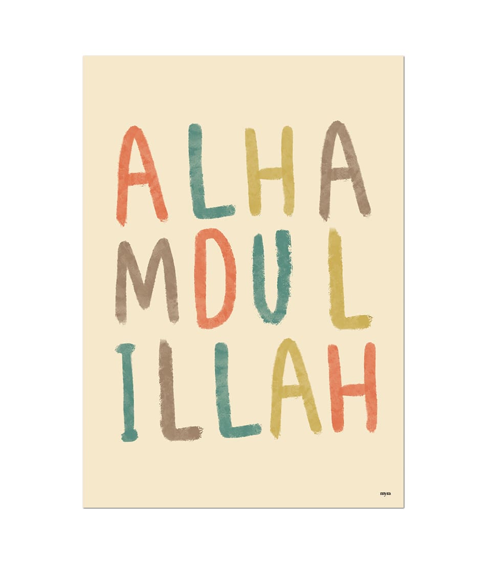 Alhamdulilah Watercolour Kids Poster