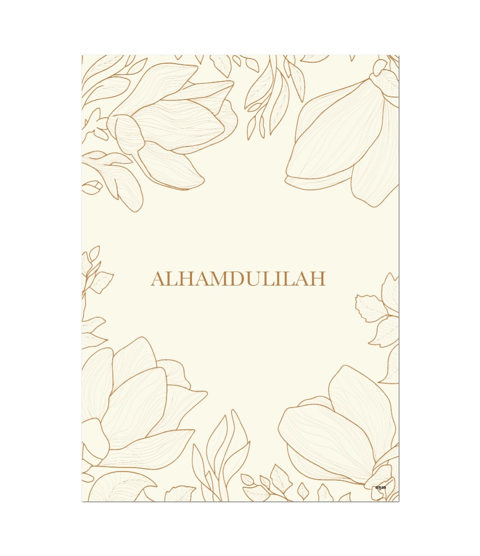 Alhamdulilah Floral Line Art Cream
