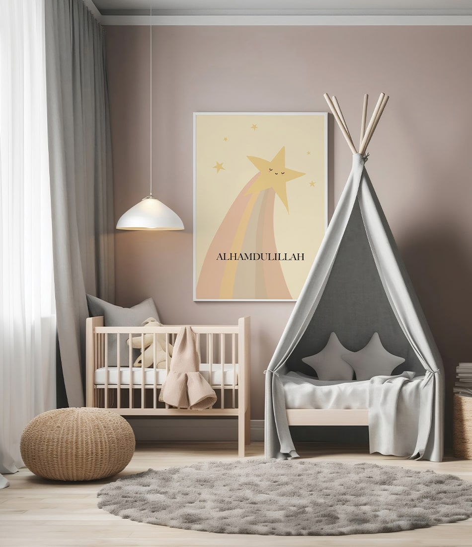 Alhamdulilah Star Kids Poster