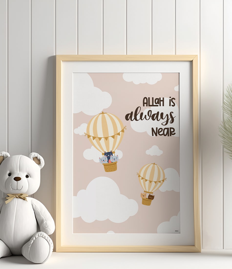 Allah is Always Near Kids Poster