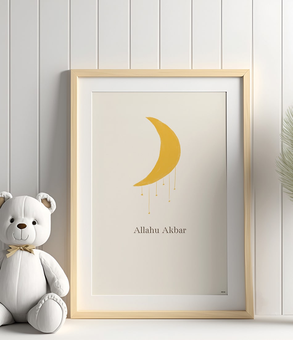 Allahu Akbar Moon Illustration Kids Poster