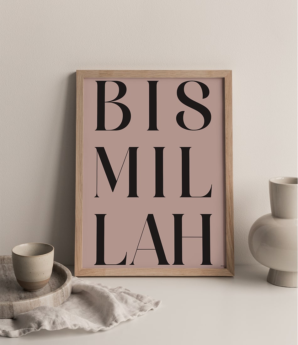 Bismillah Bold Type