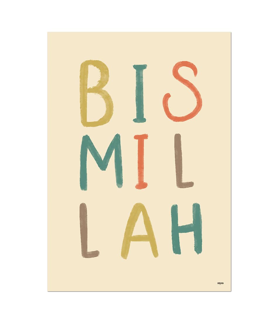 Bismillah Watercolour Kids Poster