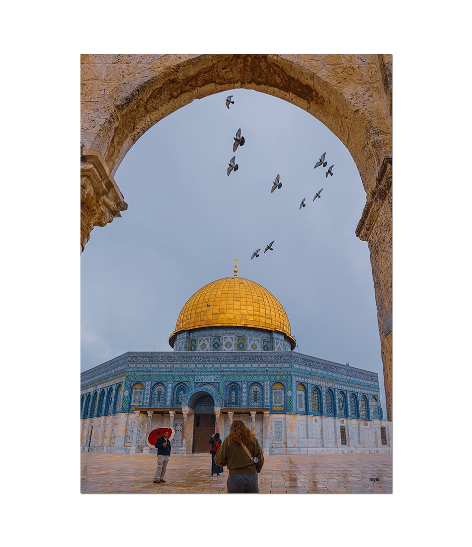 Dome of the Rock Mosque Entrance