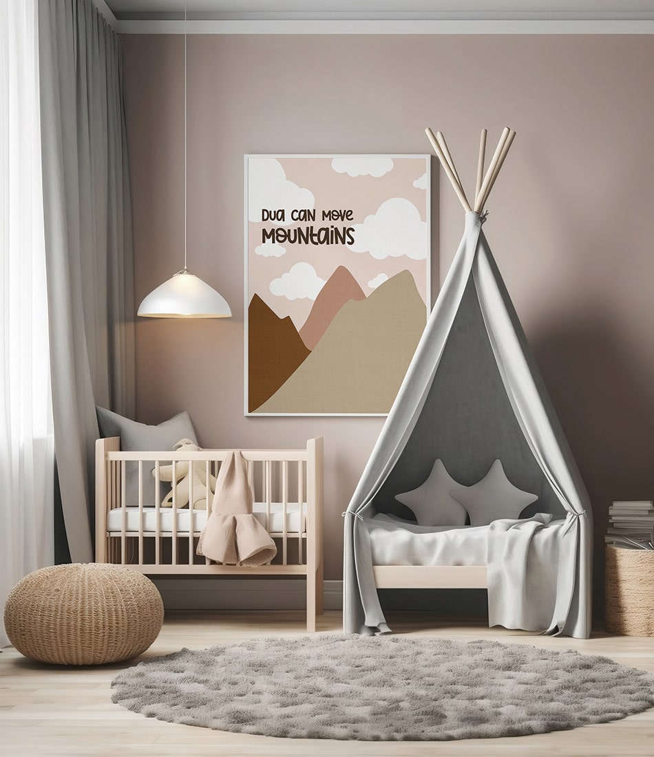 Dua Can Move Mountains Kids Poster