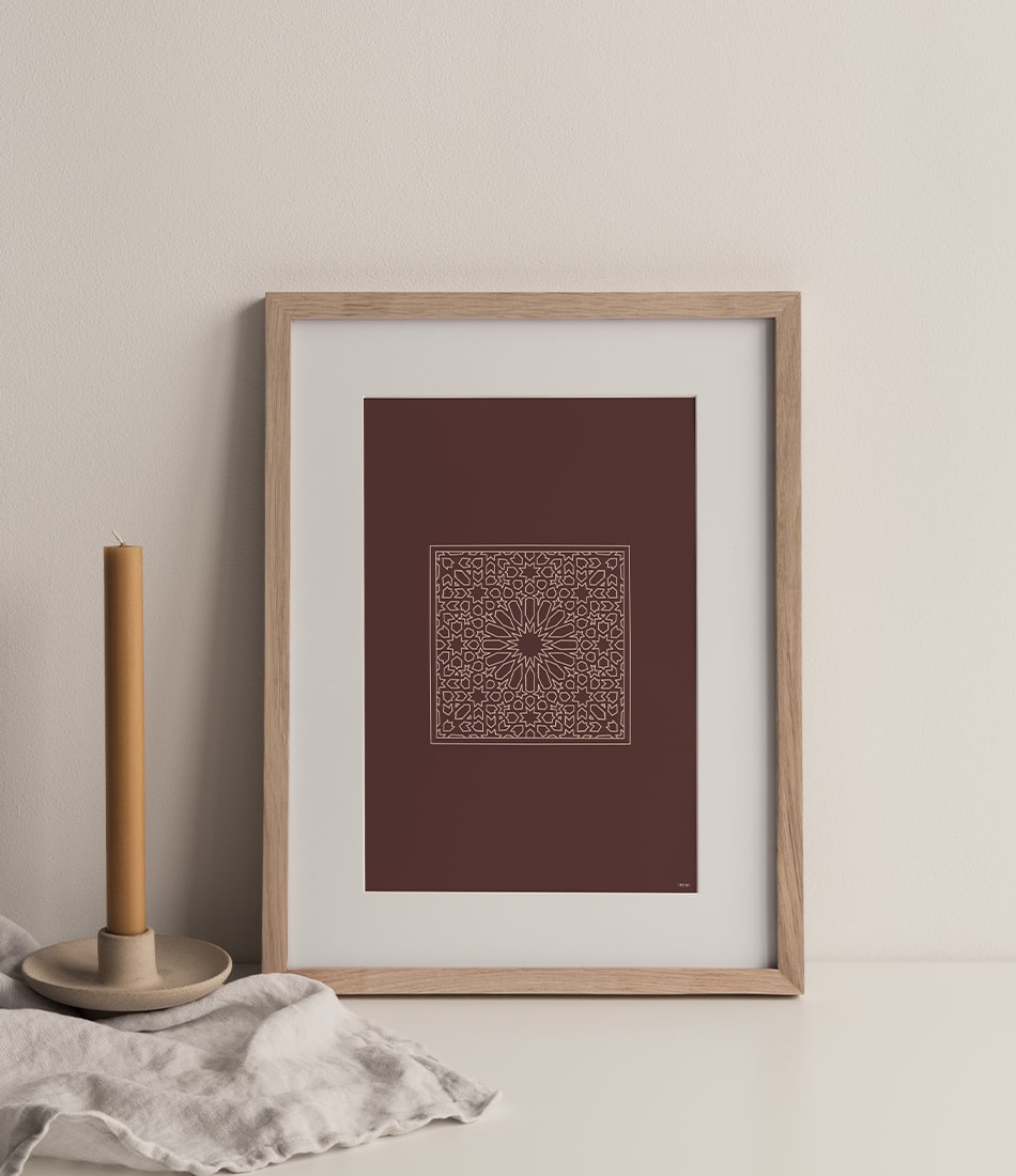 Geometrical Simple Square Brown