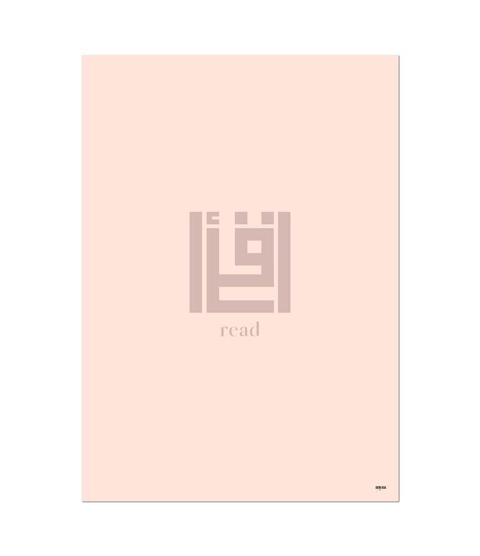 Read Kufic