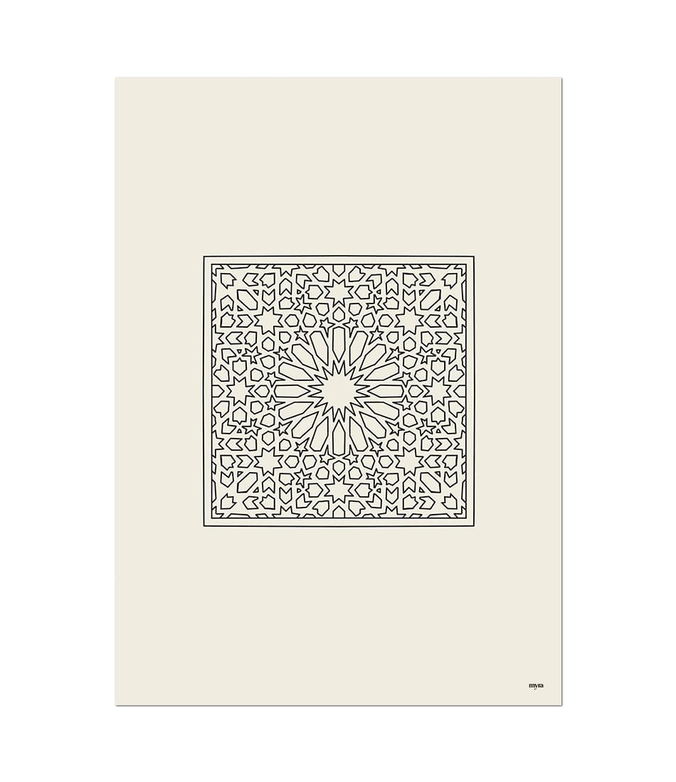 Geometrical Simple Square Beige