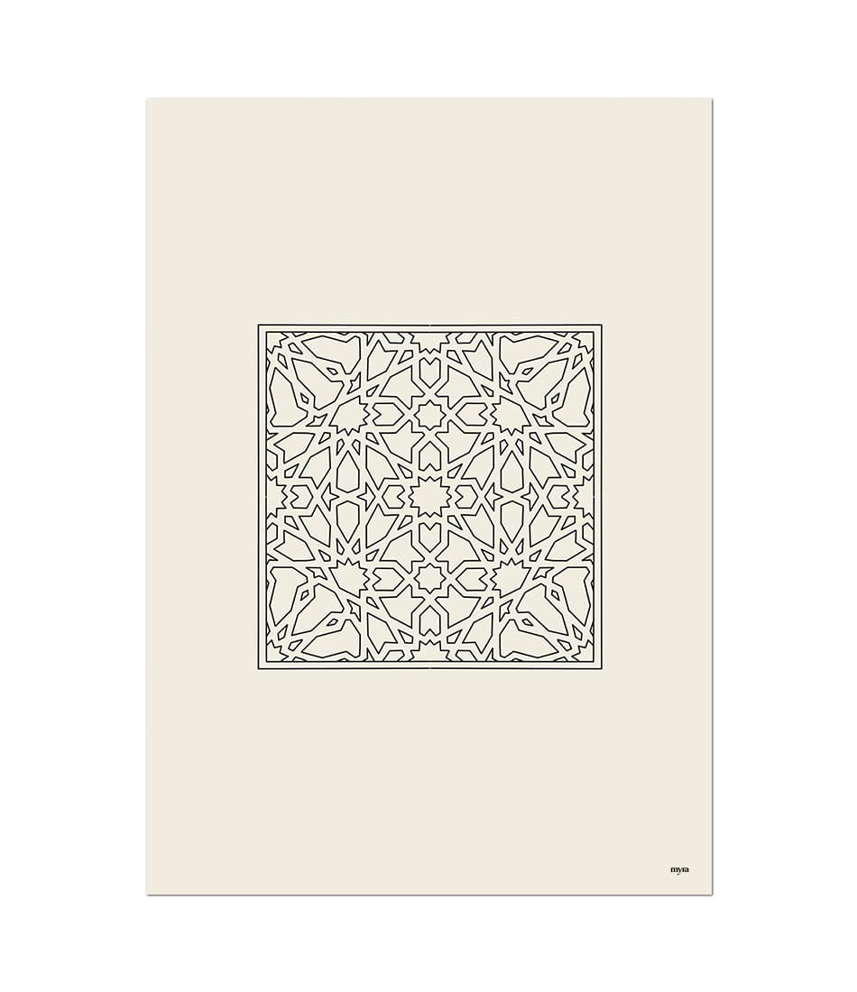 Geometric Square Star Print Beige 