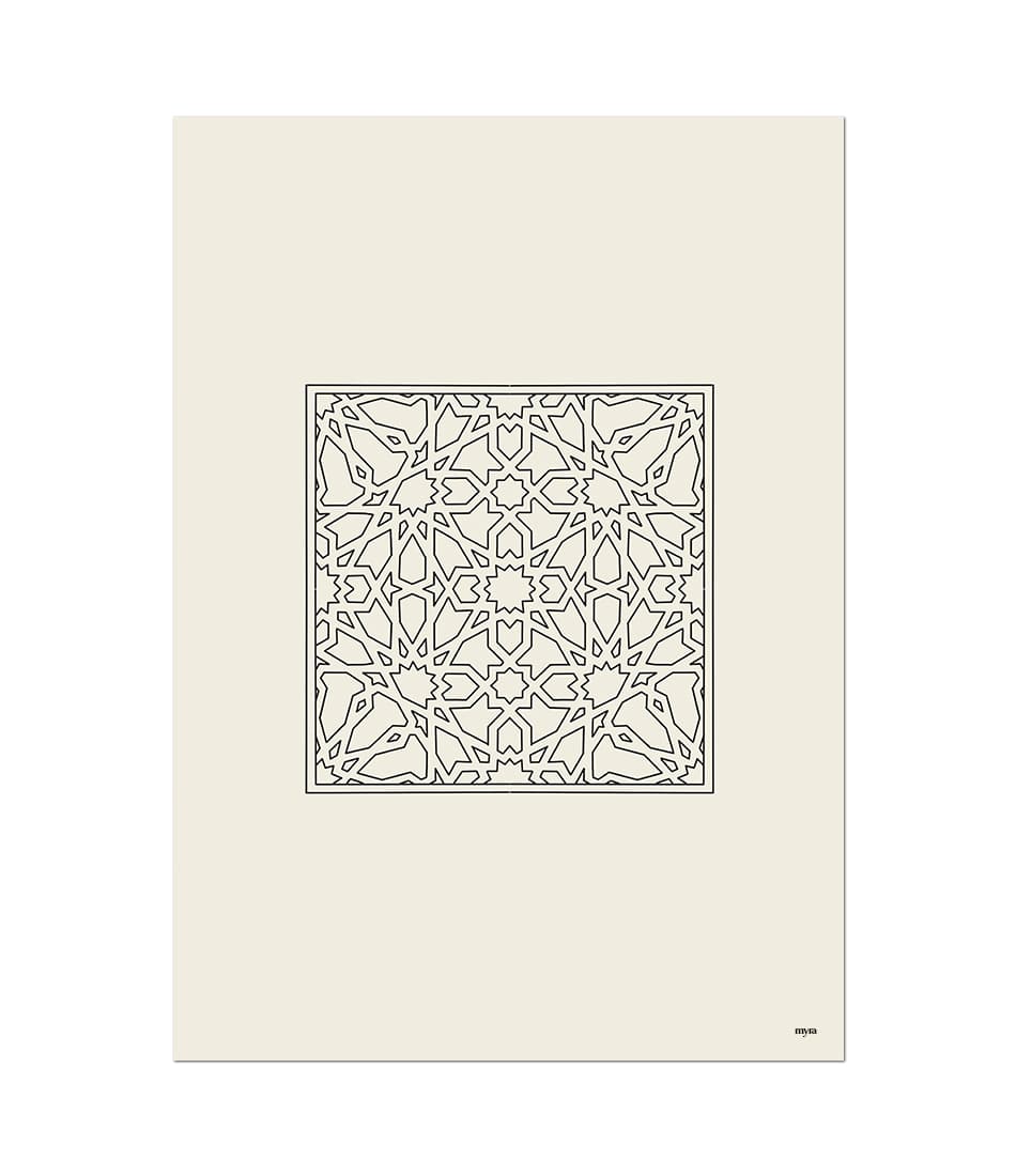 Geometric Square Star Print Beige 