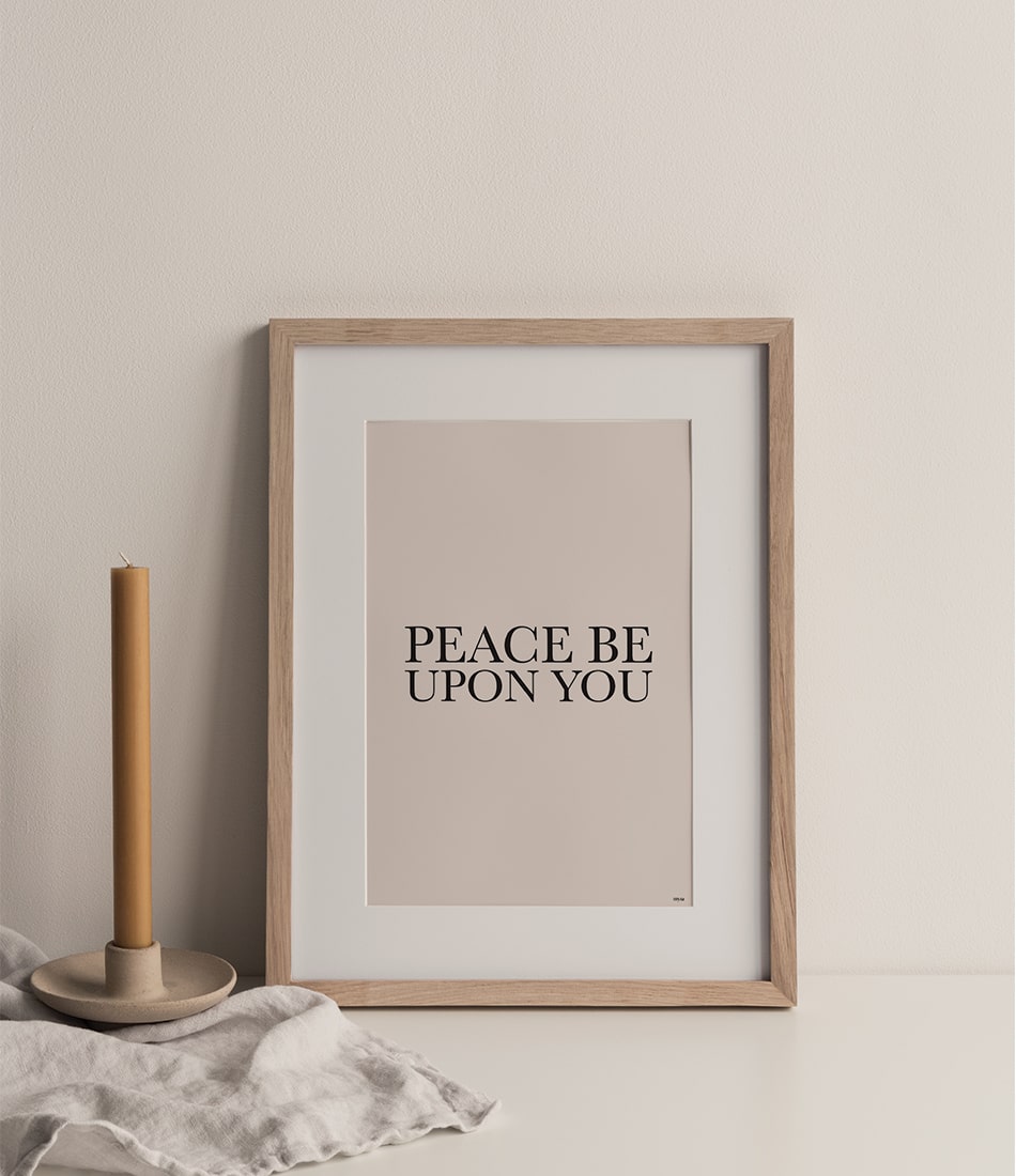 Peace Be Upon You Minimal