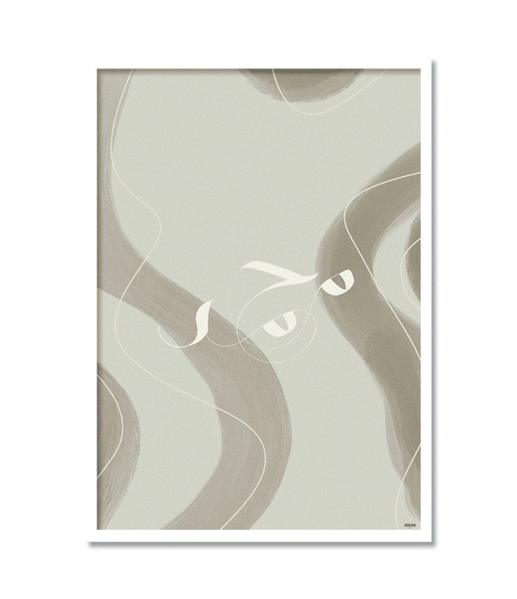 0015_muhammed-acrylic-white