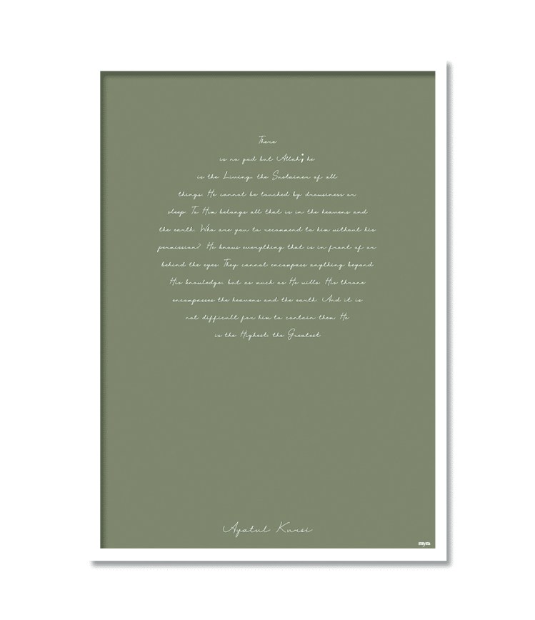 0034_ayatul-kursi-white87