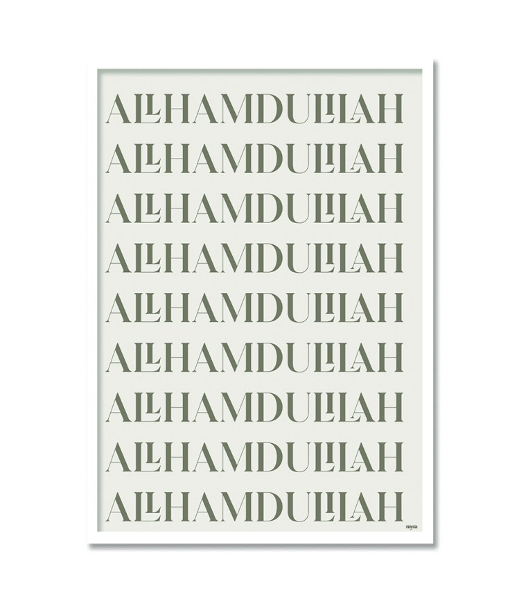 0041_alhamdulilah-repeated-white7