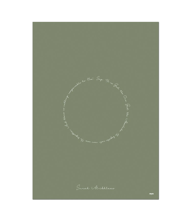 0_30_ikhlas-outline-nf8