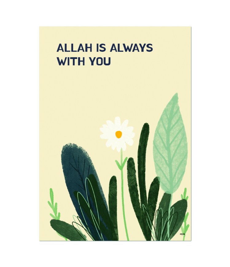 124_allah-is-always-with-you--kids-poster-nf