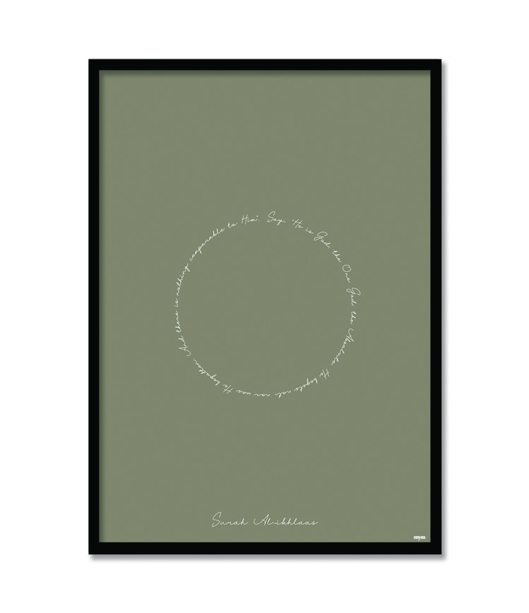 14_surah-alikhlas-outline-bf7