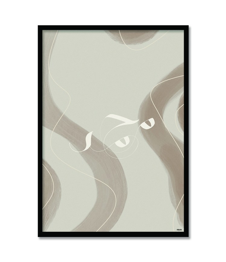 1_0018_muhammed-acrylic-bf