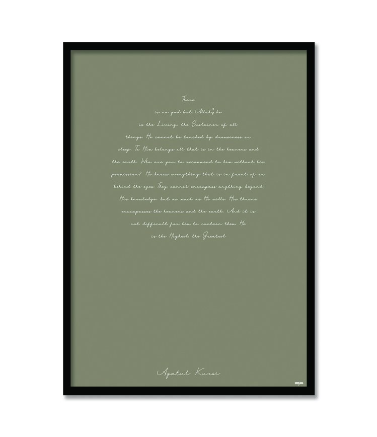 1_0034_ayatul-kursi--bf9