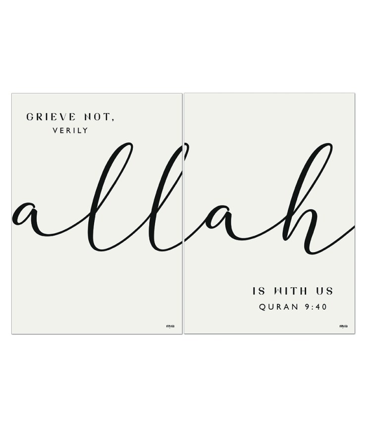 26_allah-set-nf