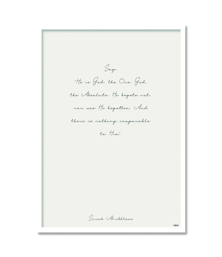 4_surah-alikhlas-white