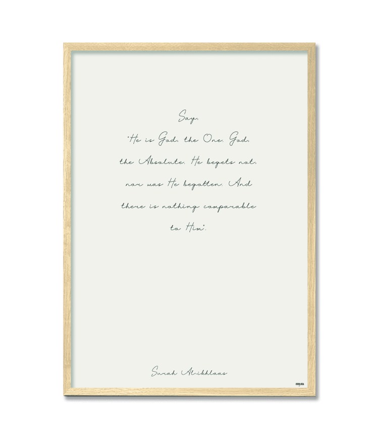 7_surah-al-ikhlas-oak12