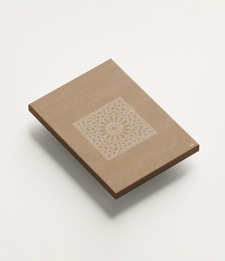 9brown-square-geo-islamic-canvases49