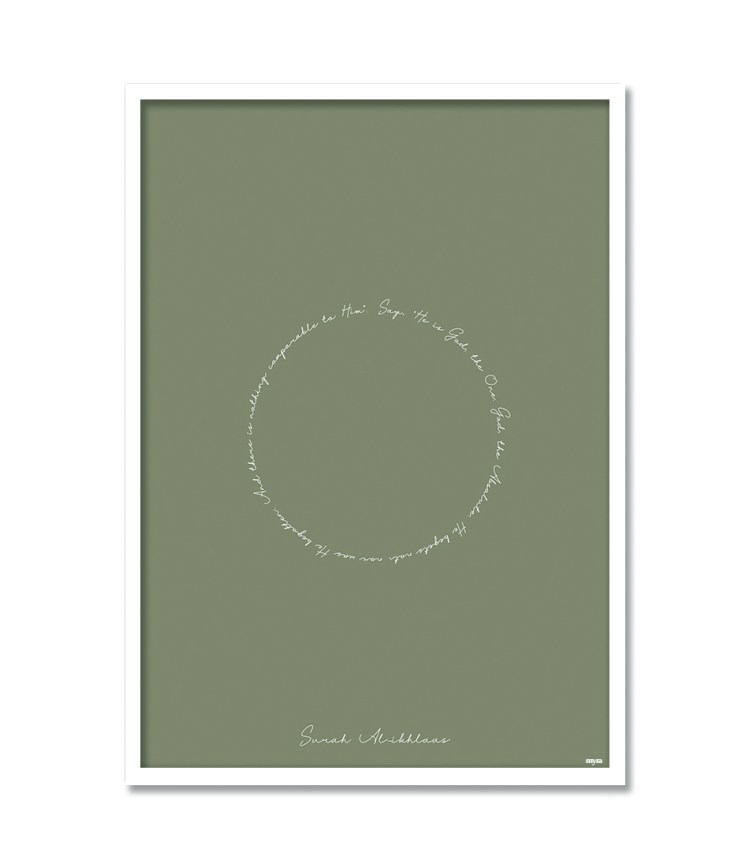 _surah-ikhlas-outline-circle-wf