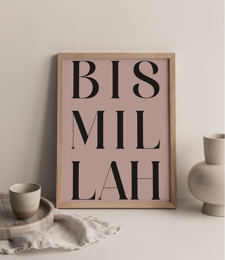 bismillah-bold-scene-min