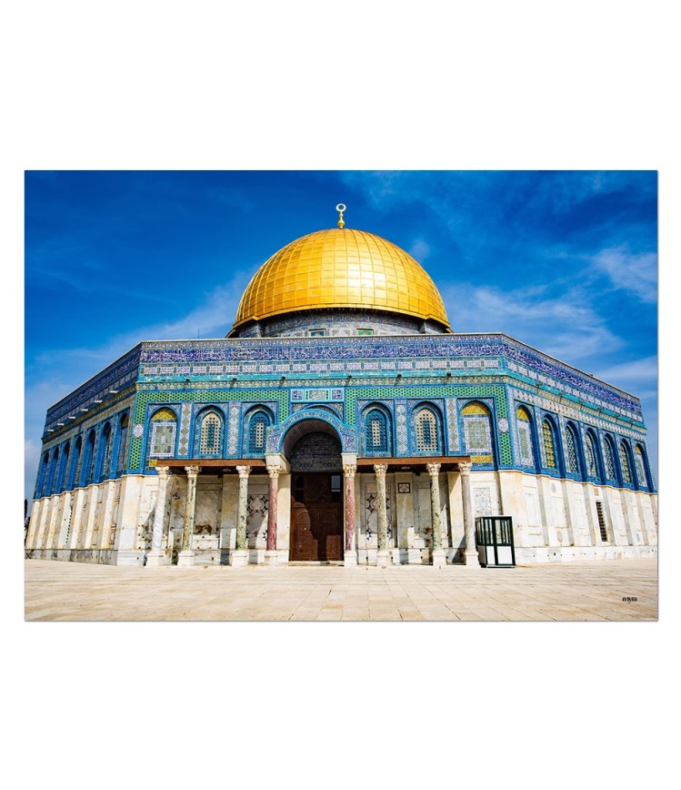 dome-of-rock-mosque-landscape-no-frame