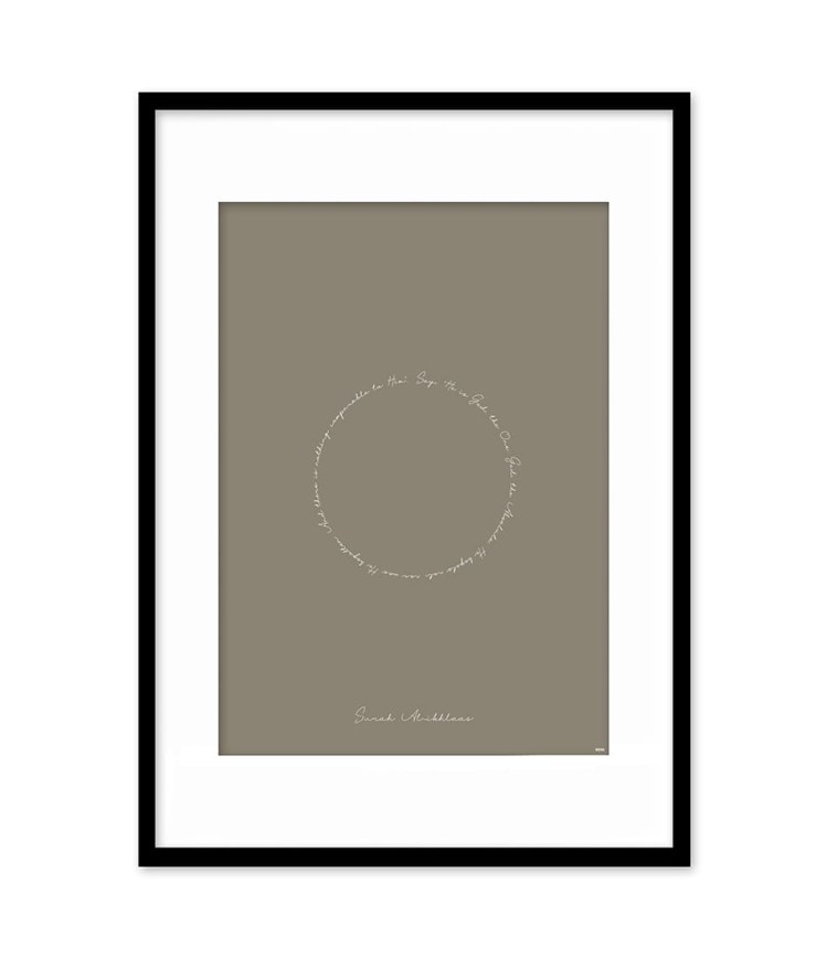 mount_0020_ikhlas-outline-bf68