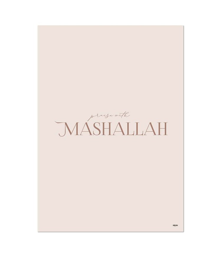 nf_28_praise-with-mashallah-