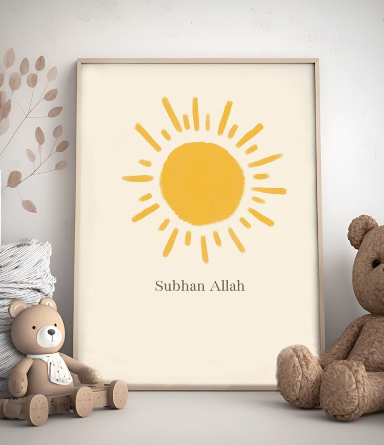 subhaan-allah-sun-scene