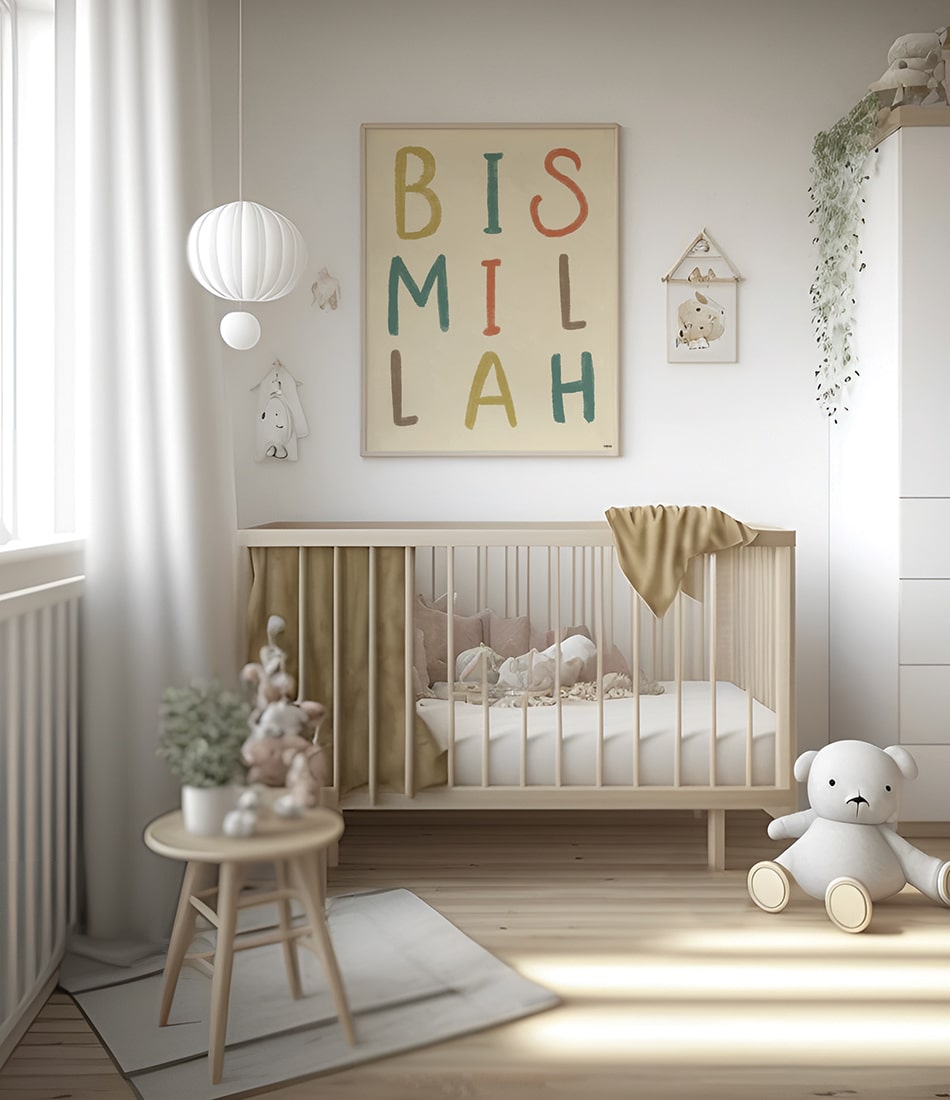 Bismillah Watercolour Kids Poster